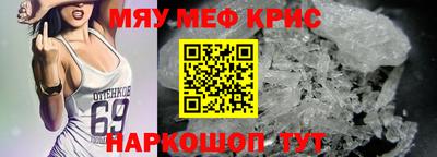 ALPHA-PVP Тверь