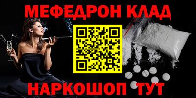 ALPHA-PVP Тверь