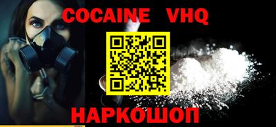ALPHA-PVP Тверь