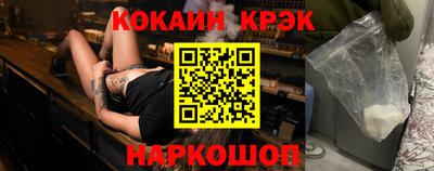 ALPHA-PVP Тверь