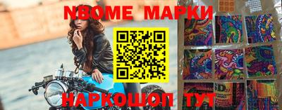 ALPHA-PVP Тверь