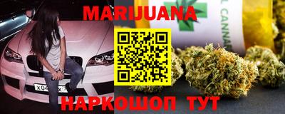 MESCALINE Тара