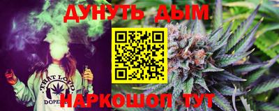 MDMA Татарск