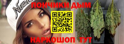 ALPHA-PVP Тверь