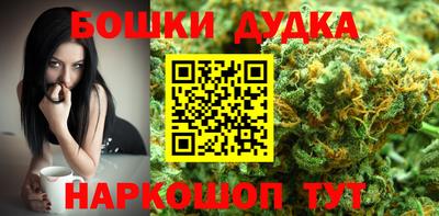ALPHA-PVP Тверь