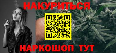 MDMA Татарск