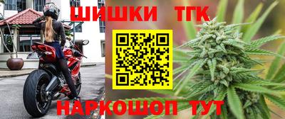 MDMA Татарск