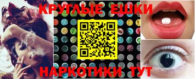 MESCALINE Тара