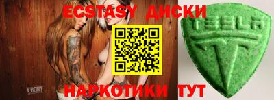 MESCALINE Тара