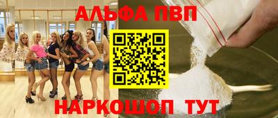 MESCALINE Тара