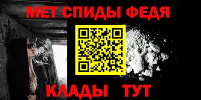 MDMA Татарск