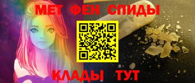 ALPHA-PVP Тверь