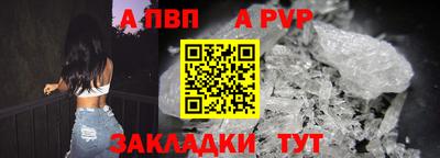 MDMA Татарск