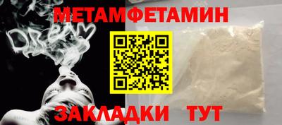 MESCALINE Тара