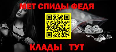 MDMA Татарск
