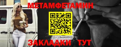 MESCALINE Тара