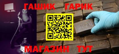 MESCALINE Тара