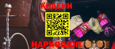MDMA Татарск