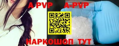 MDMA Татарск