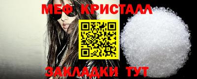 ALPHA-PVP Тверь