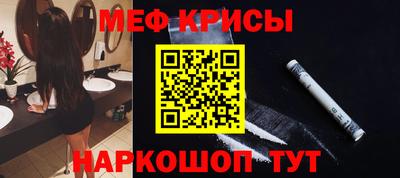 MDMA Татарск