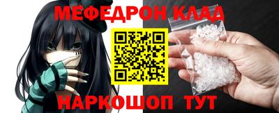 ALPHA-PVP Тверь